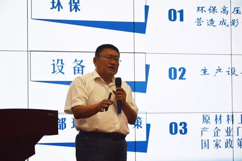 beat365(中国)官方网站